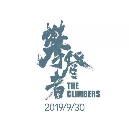 法国驾照怎么仿制
